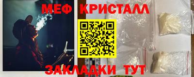 дмт Кингисепп