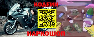 твердый Кимры