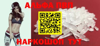 кокаин перу Кинель