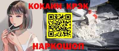 твердый Кимры