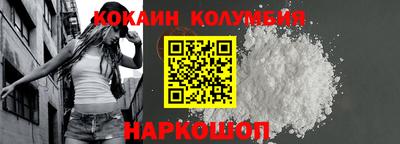 твердый Кимры