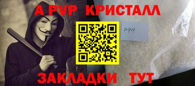твердый Кимры