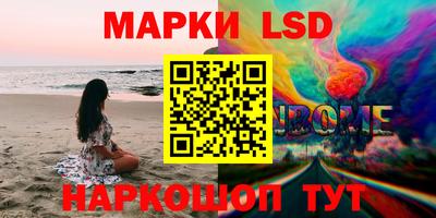 твердый Кимры