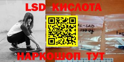 твердый Кимры
