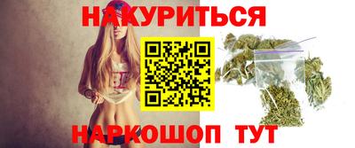 кокаин перу Кинель