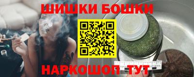 кокаин перу Кинель