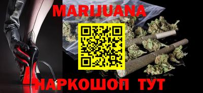 кокаин перу Кинель