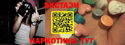 дмт Кингисепп
