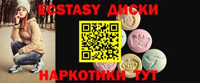 дмт Кингисепп