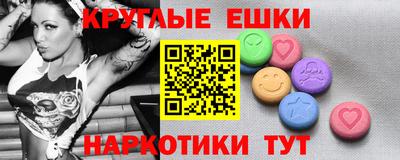 твердый Кимры