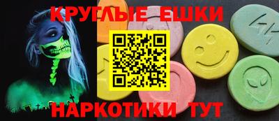 твердый Кимры