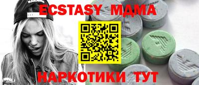 кокаин перу Кинель