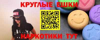 дмт Кингисепп