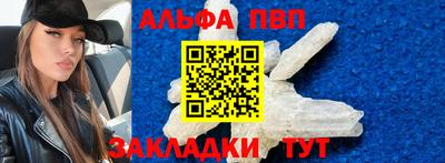 твердый Кимры