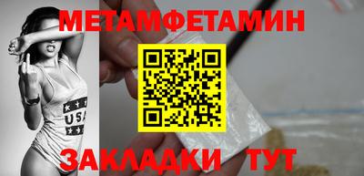 дмт Кингисепп