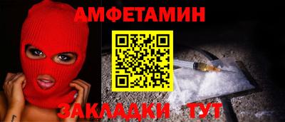 дмт Кингисепп