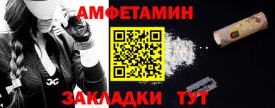 кокаин перу Кинель