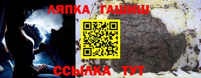 кокаин перу Кинель