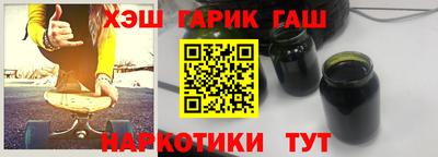 твердый Кимры