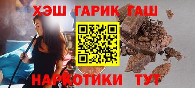 твердый Кимры