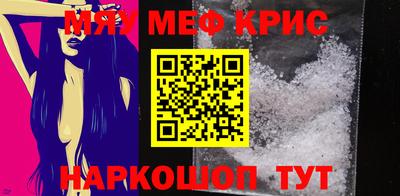 твердый Кимры