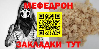 кокаин перу Кинель